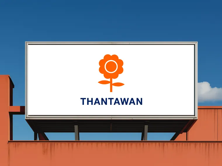 THIP organized the Virtual Annual General Meeting of Shareholders for the year 2021 All terms were approved perfectly