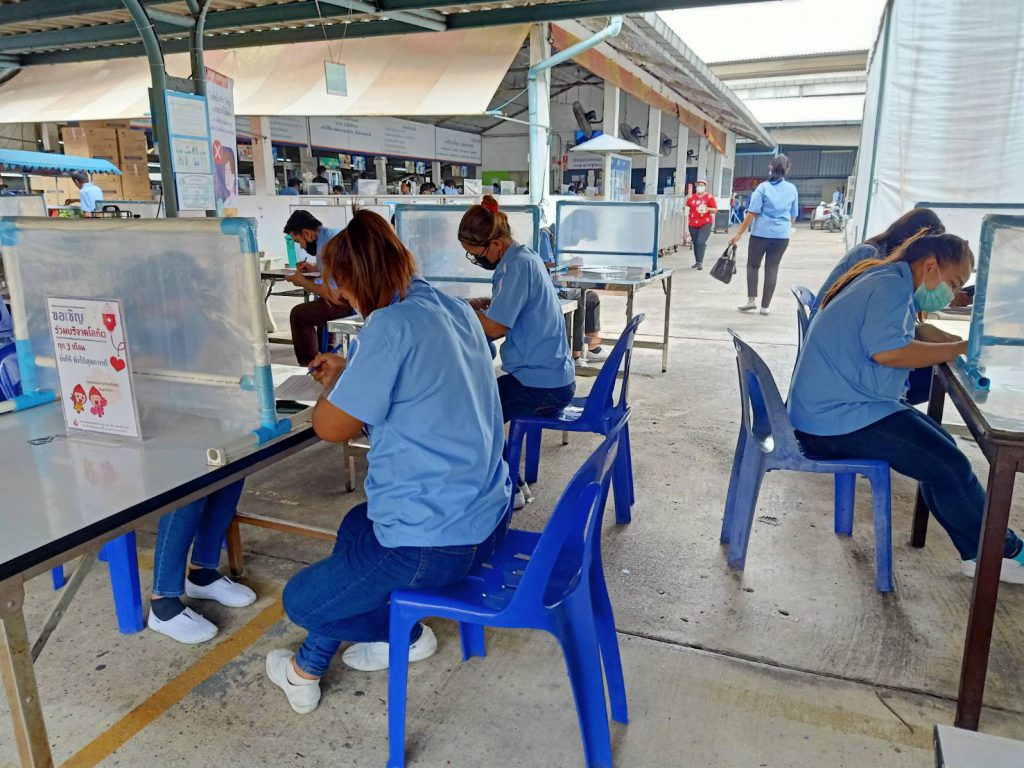 Thantawan Industry Public Company Limited (THIP) joined blood donation due to blood shortages during COVID-19