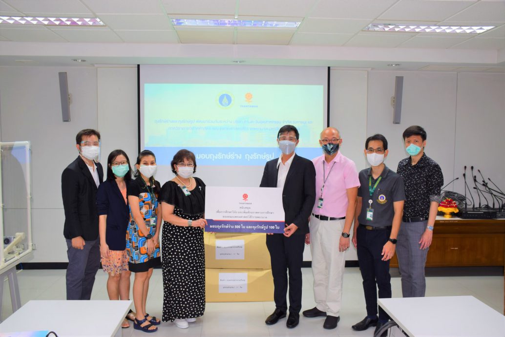 THIP kicked off the “Rak-Rang Bag – Rak-Roob Bag” Project to Siriraj Hospital supporting medical students to research cadavers effectively