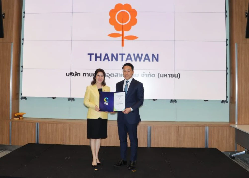 ทานตะวันอุตสาหกรรม เร่งเครื่องล่วงหน้า เสริมแกร่งรับ CBAM ระยะที่ 2