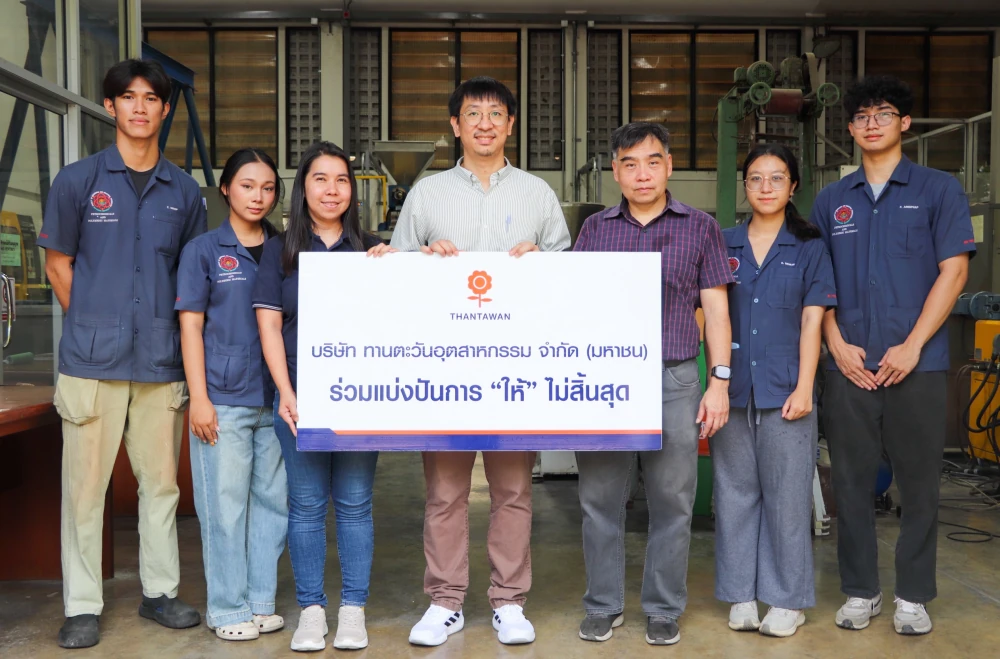 Thantawan Industry Partners with Silpakorn University to Power Research in Sustainable Packaging Materials