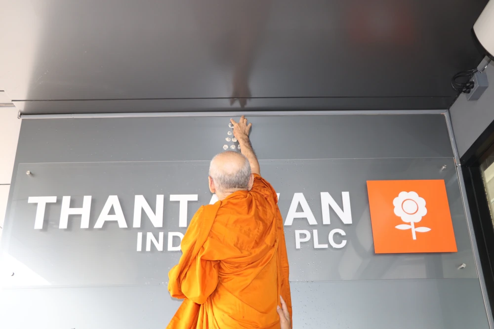 Thantawan Industry Marks Its 48th Anniversary with a Merit-Making Ceremony