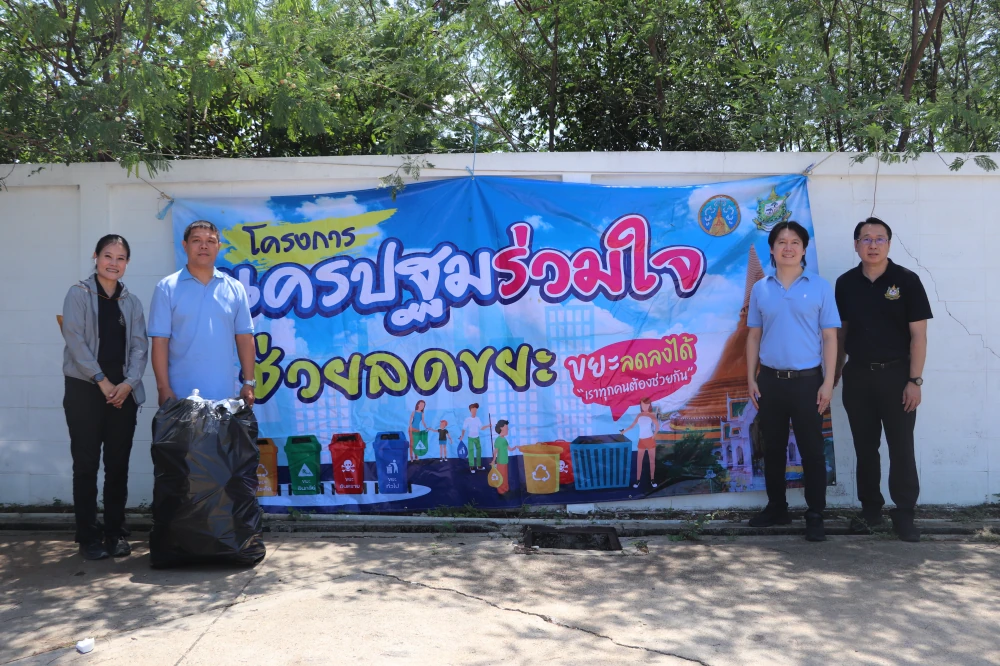 Thantawan Industry Joins "Khaya Kamphra On Tour" Initiative to Turn Waste into Value