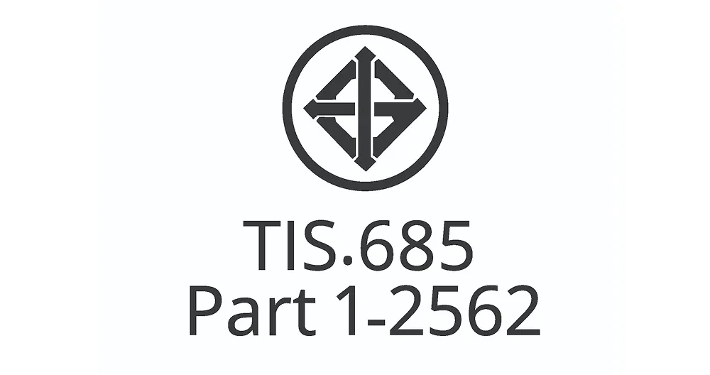 TIS 685 Part 1-2562