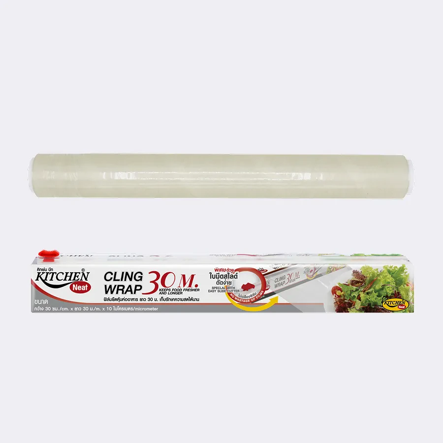 Cling Wrap