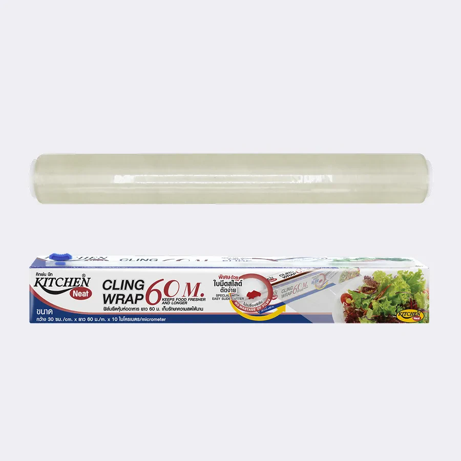 Cling Wrap