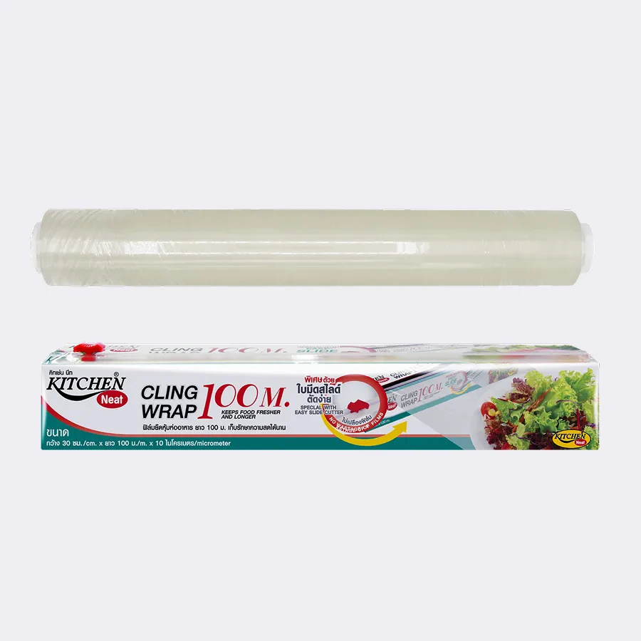 Cling Wrap