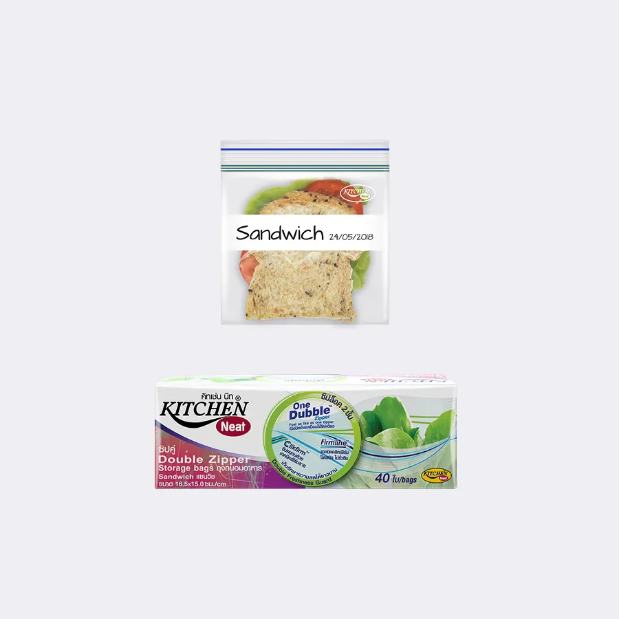 Double Zipper Freezer Bag