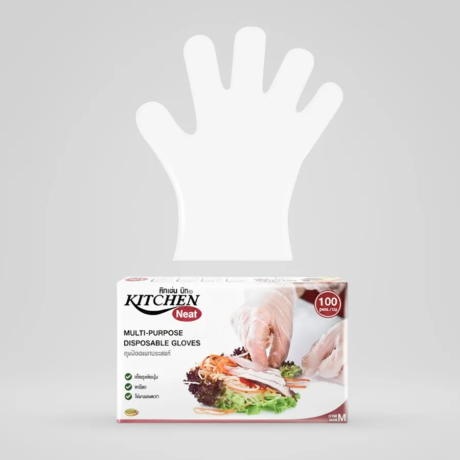 Multi-Purpose Glove – Size M