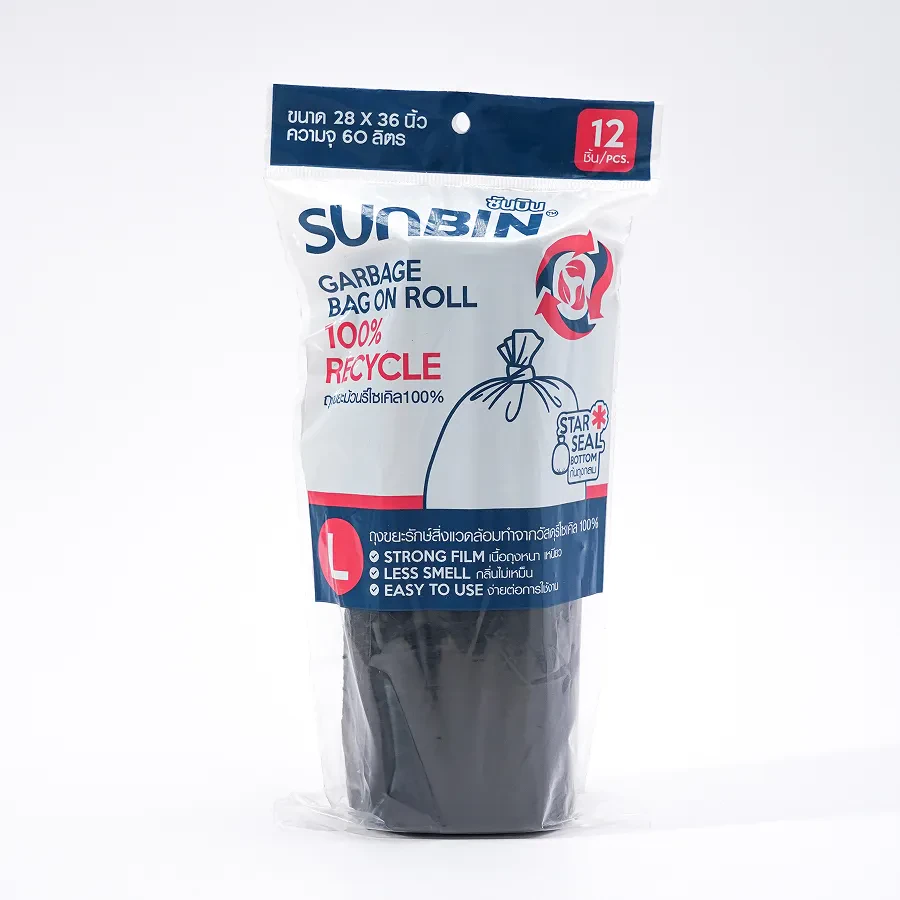 SUNBIN Roll Garbage Bag