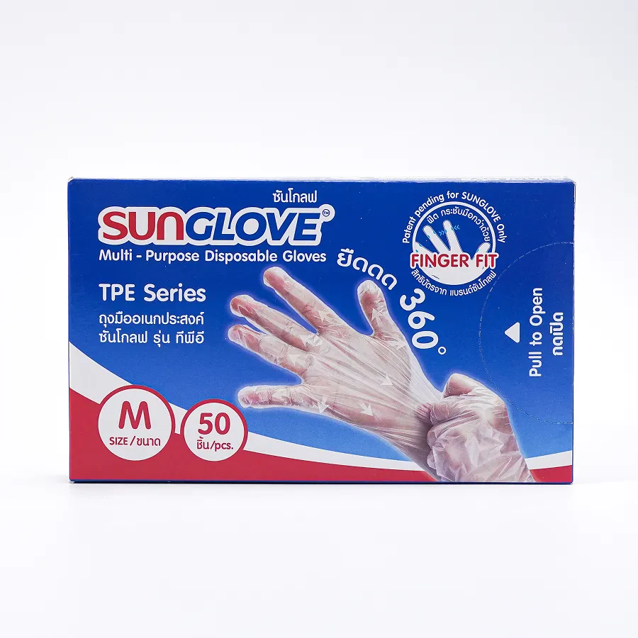 TPE Disposable Plastic Gloves
