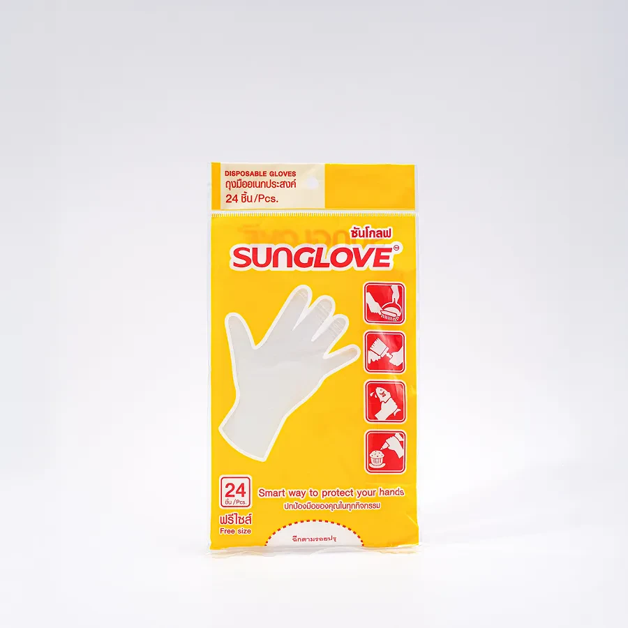 Disposable Plastic Gloves