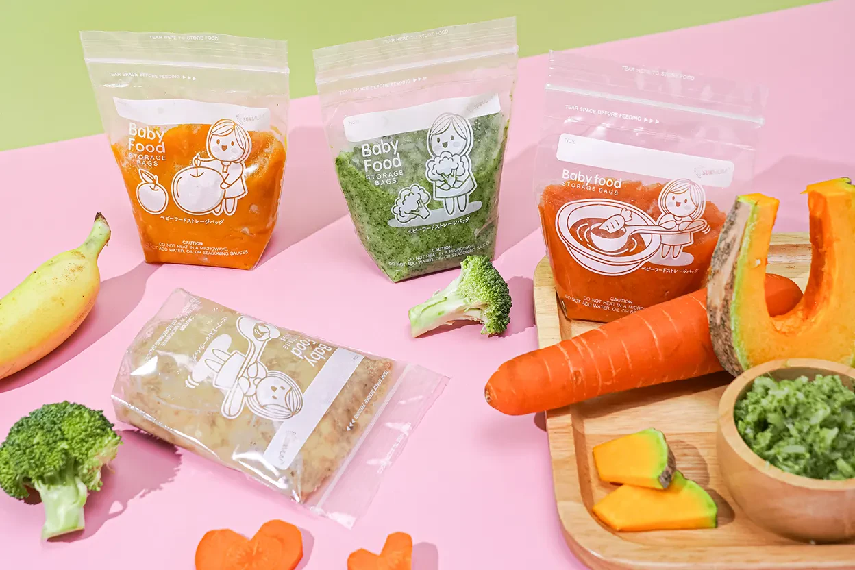 Baby Food Storage Bag