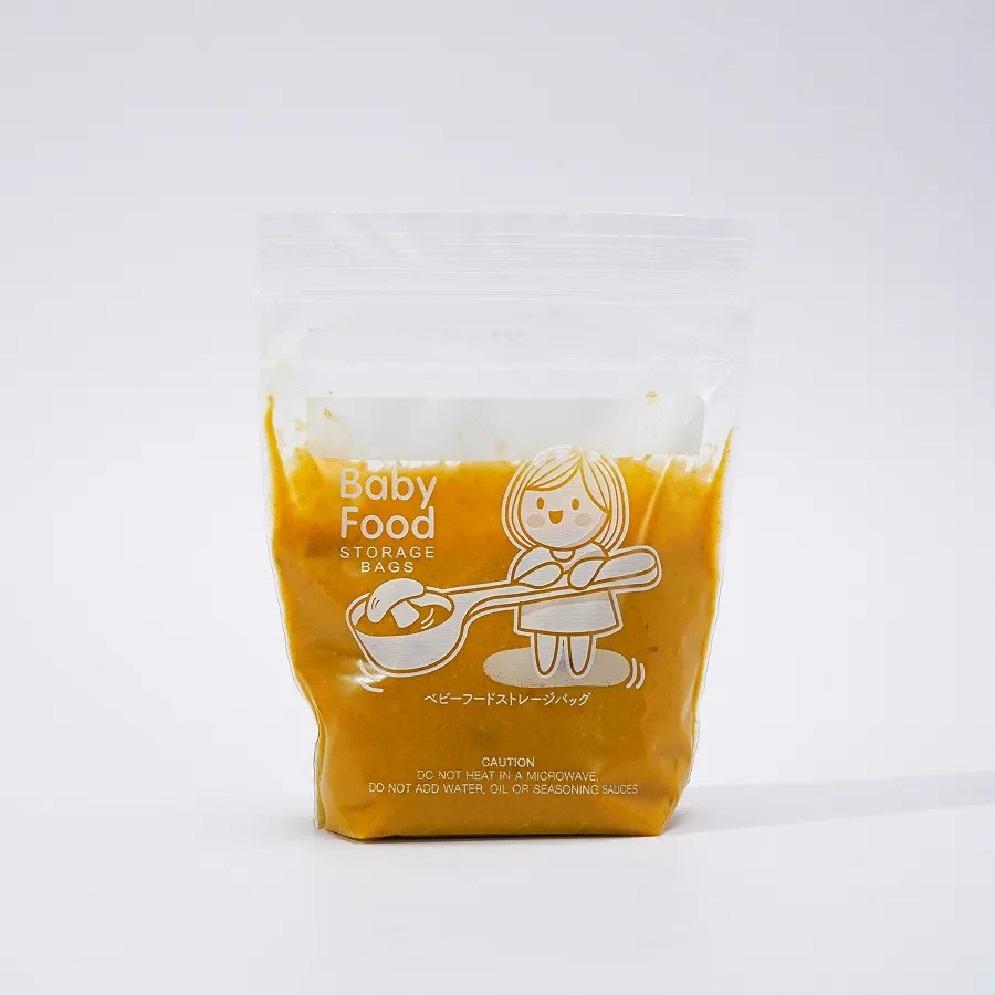 Baby Food Storage Bag