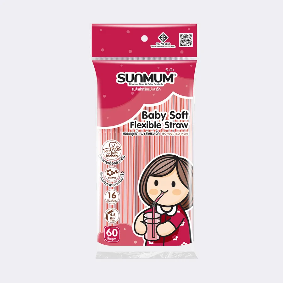 Baby Soft Flexible Straw