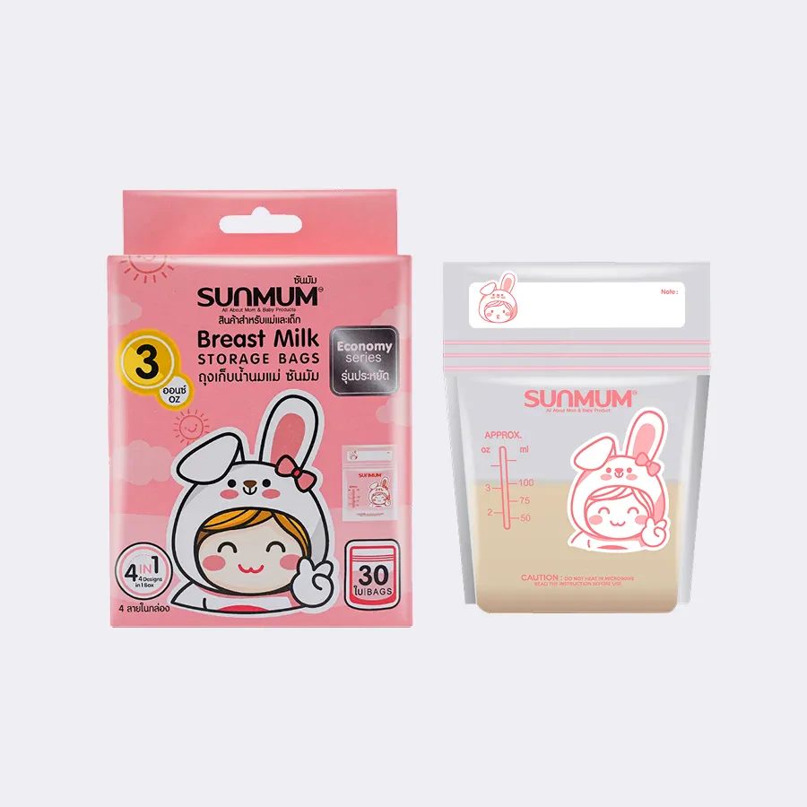 Breast Milk Storage Bag Economy Series (3, 5 and 8 oz)