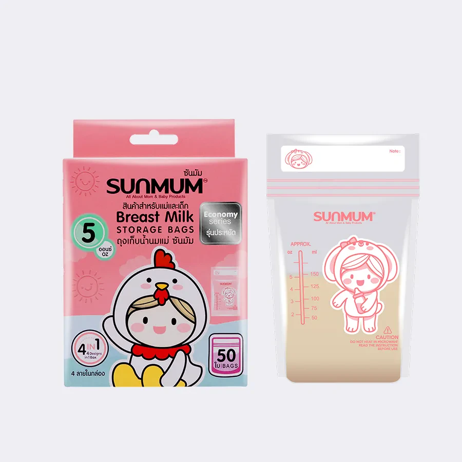 Breast Milk Storage Bag Economy Series (3, 5 and 8 oz)