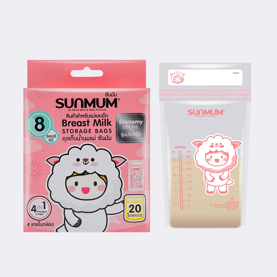 Breast Milk Storage Bag Economy Series (3, 5 and 8 oz)