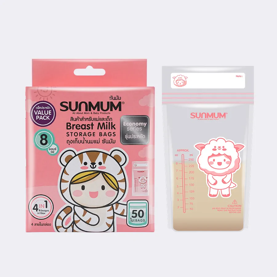 Breast Milk Storage Bag Economy Series (3, 5 and 8 oz)