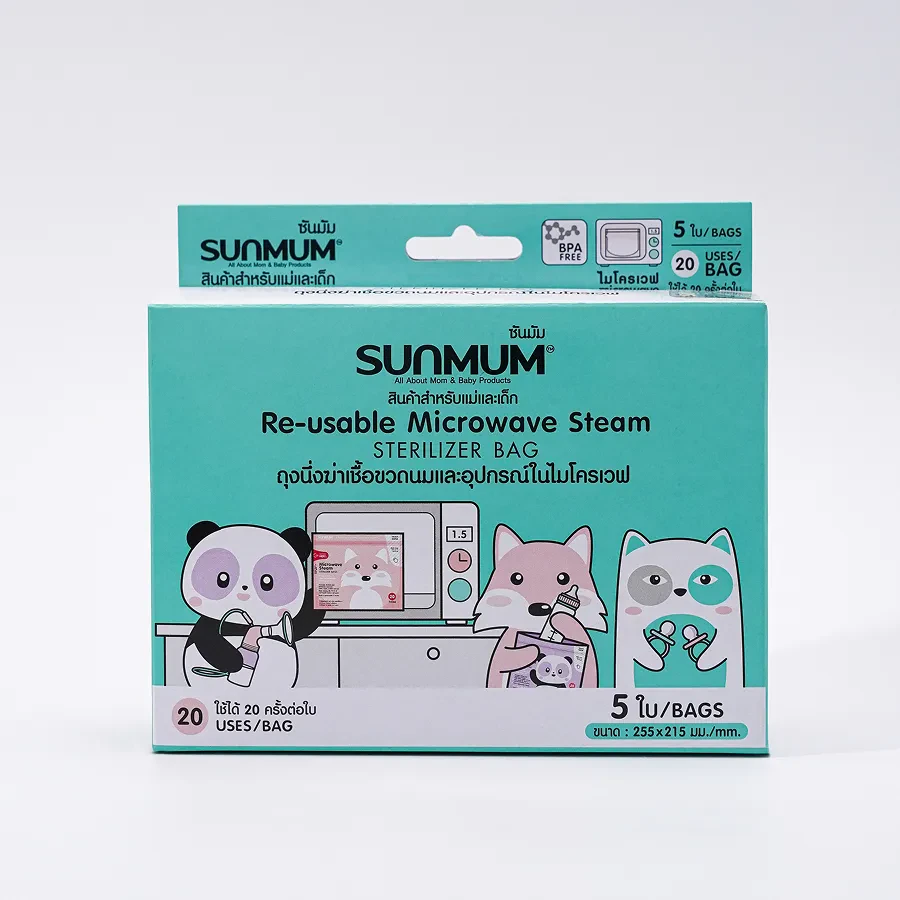 Microwave Steam Sterilizer Bag
