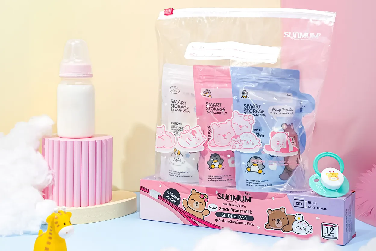 Stock Breast Milk Storage Bag Zipper and Slider Type