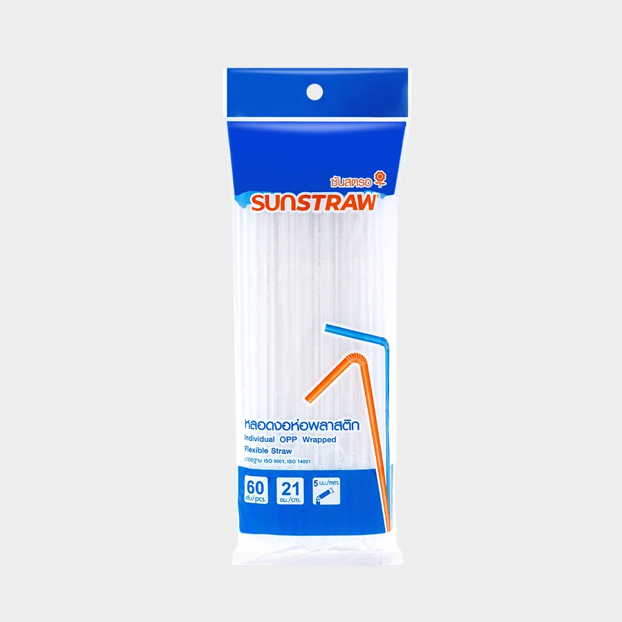 Drinking Straws - Bending Straws