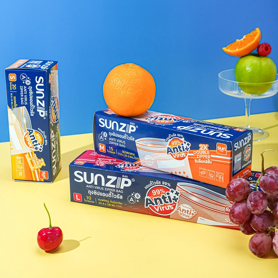 SUNZIP Anti Virus Zipper Bag