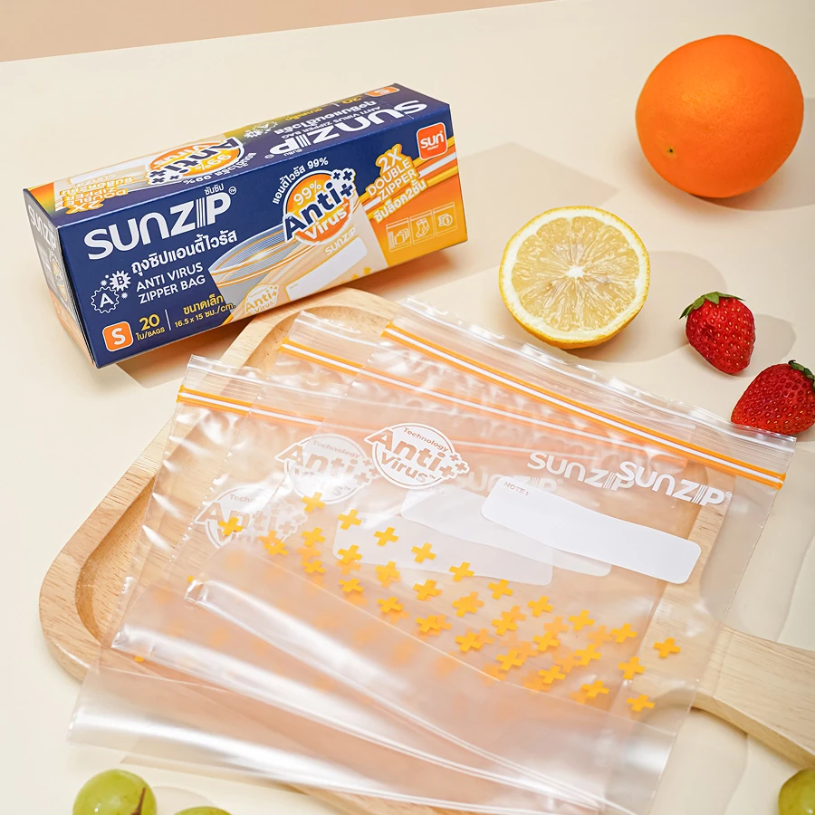 SUNZIP Anti Virus Zipper Bag