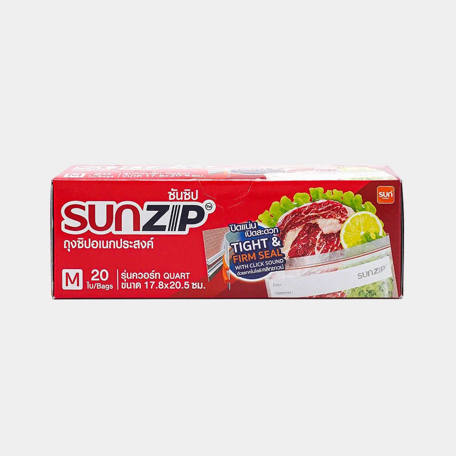 SUNZIP Food Storage Zipper Bag