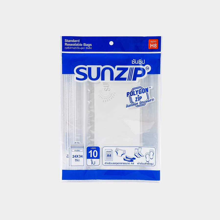 SUNZIP Multi-Purpose Zipper Bag