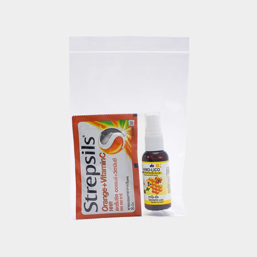 SUNZIP Multi-Purpose Zipper Bag