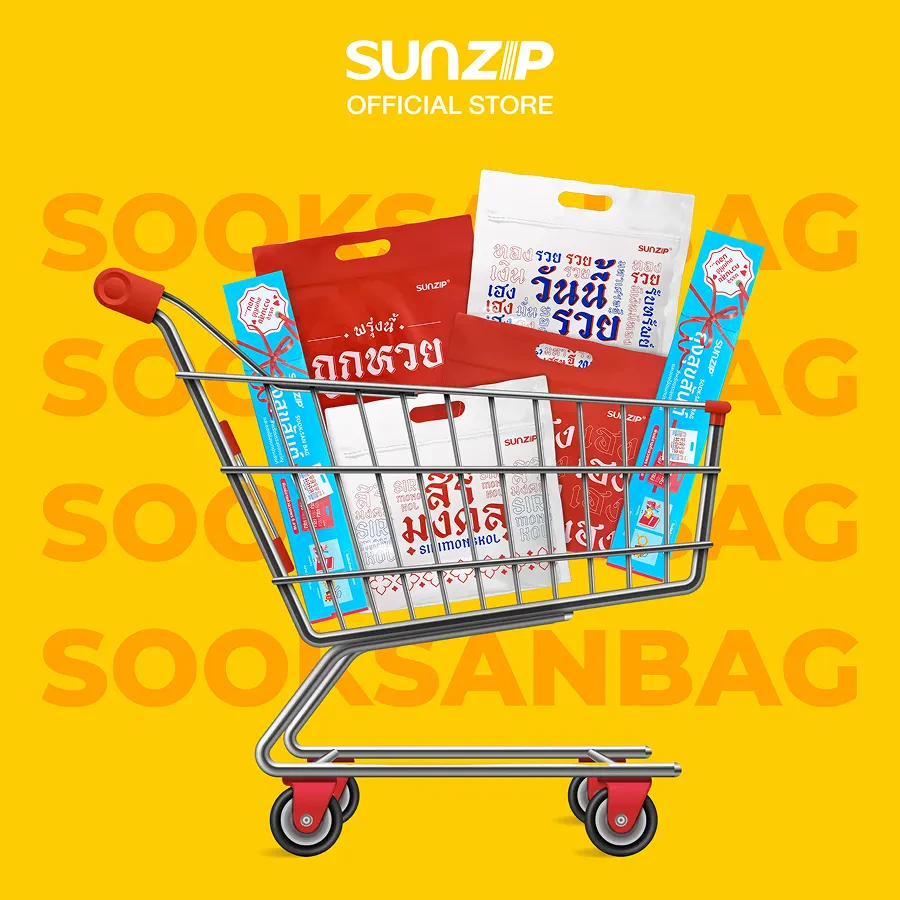 SUNZIP Sooksan Bag
