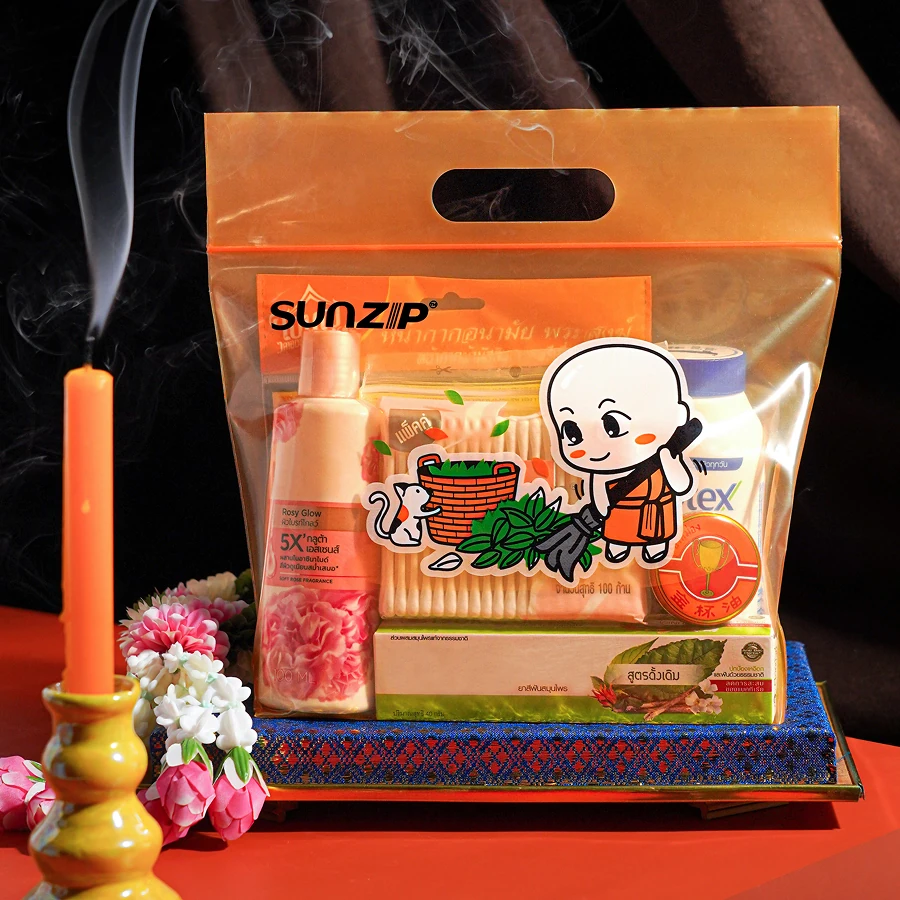SUNZIP TermBoon Bag